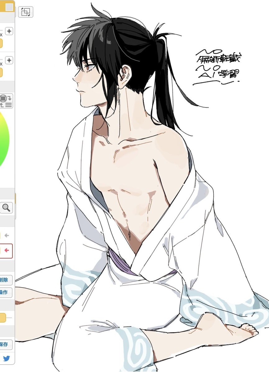 全🌹 (@gh5mj) / Posts / X