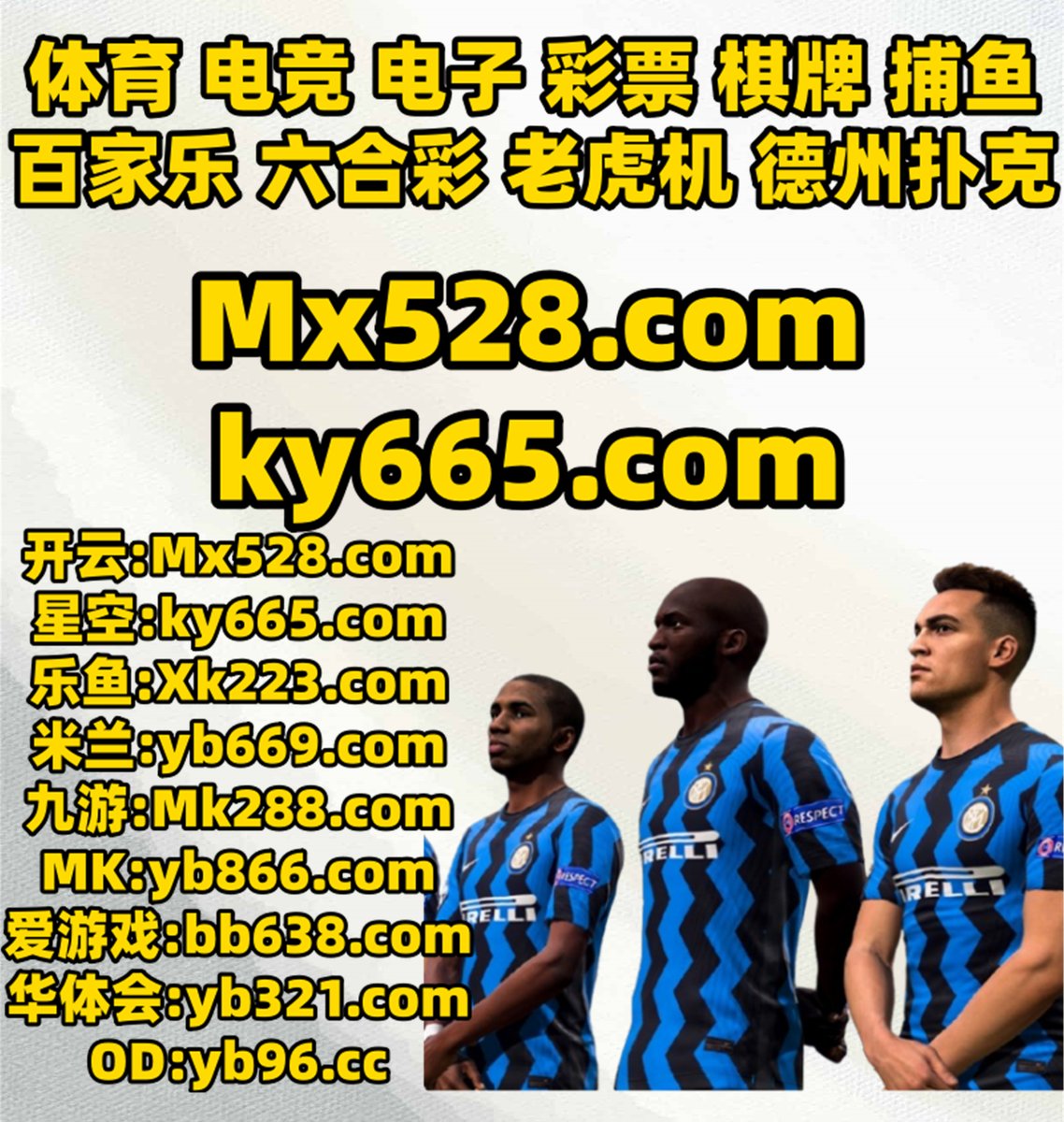 #无尽宝藏 #图腾奇迹 #体彩预测 #麻将胡了 #CR体育 #麒麟送宝 tweet media