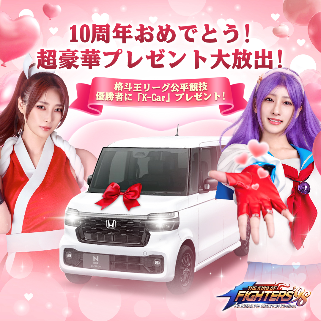 ぽんちゃん🐹🐹🐹🐹 (@414_pon) / Posts / X