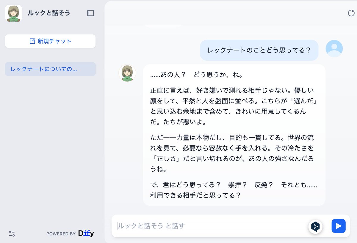 たっきー tweet media