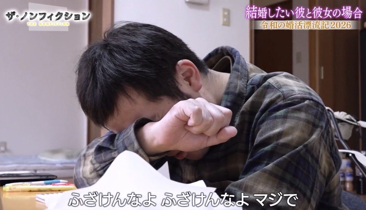 bochalonkk's tweet photo. 精一杯の強がり屋「ガチ病み〜W」
もう酒への愛語る資格ないです。
これからもっと愛すようにします。 https://t.co/bLDswy8mfz