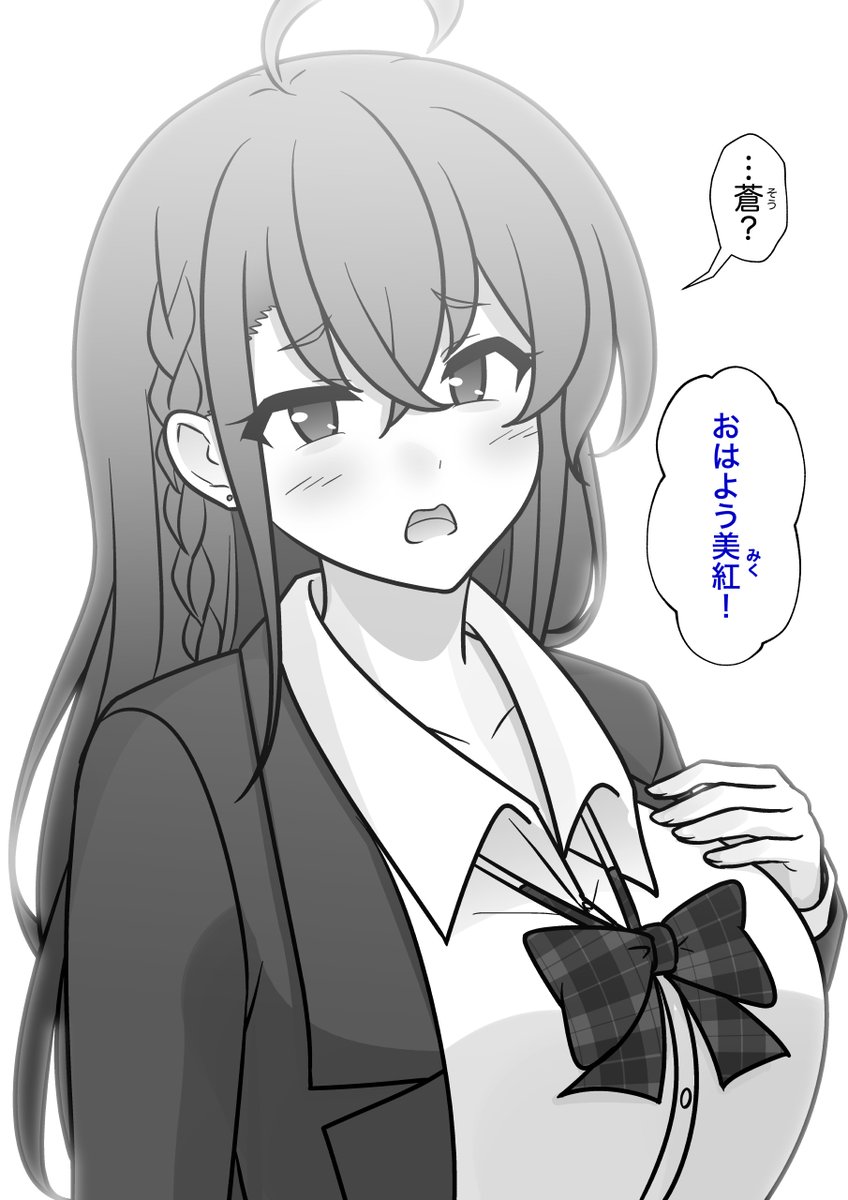 (2/3) 