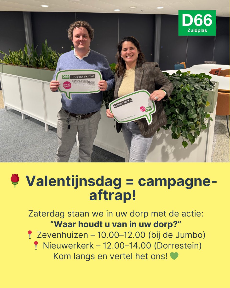 Zaterdag is het Valentijnsdag én de aftrap van onze campagne 💚
Met de actie “Waar houdt u van in uw dorp?” gaan we in gesprek in Nieuwerkerk en Zevenhuizen.

Wat maakt uw dorp mooi? Wat wilt u behouden? En wat kan beter?
Kom langs en praat met ons mee! #Zuidplas