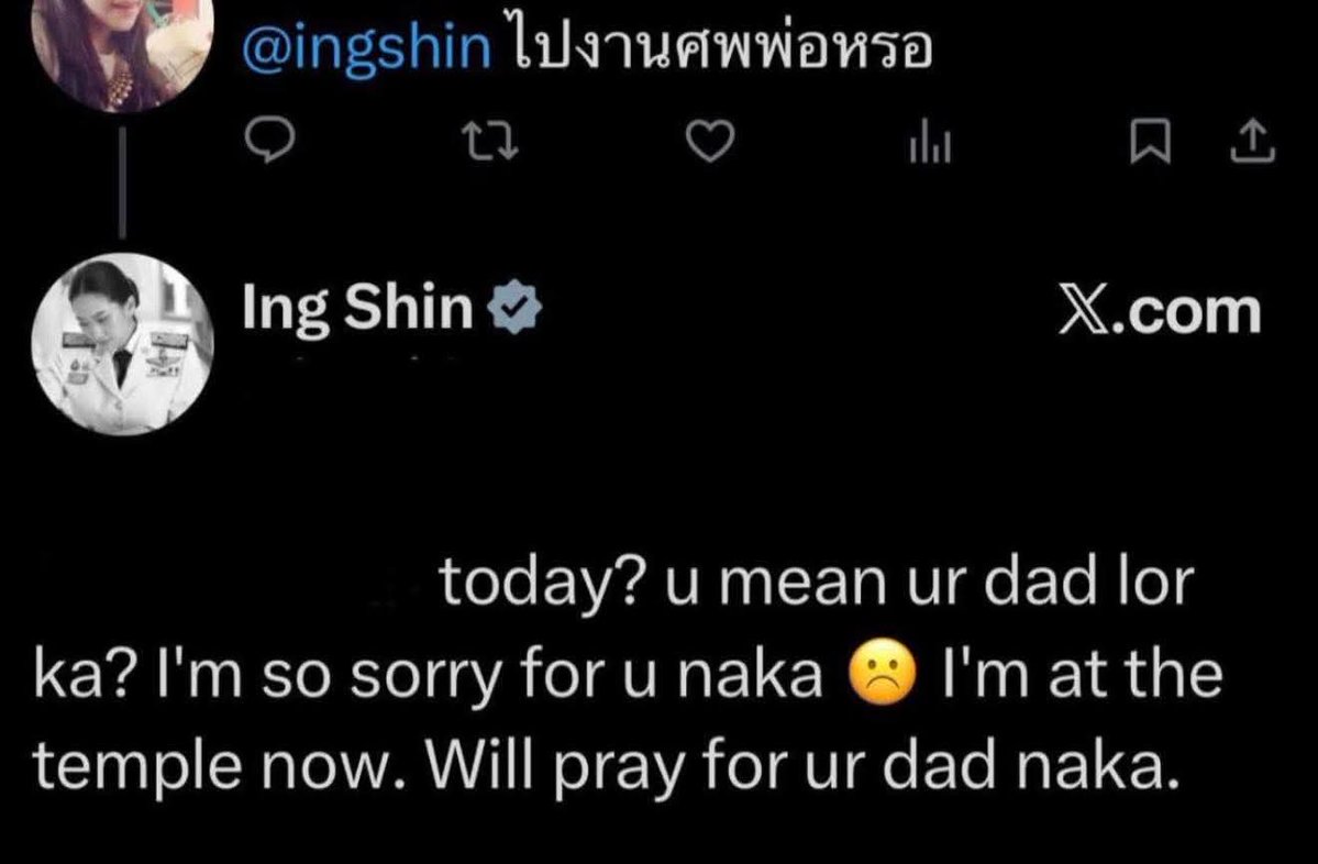 กูแทบกรี๊ดดดดดดดดดดดดด!!!!!
55555555 luv you <a href="/ingshin/">Ing Shin</a>