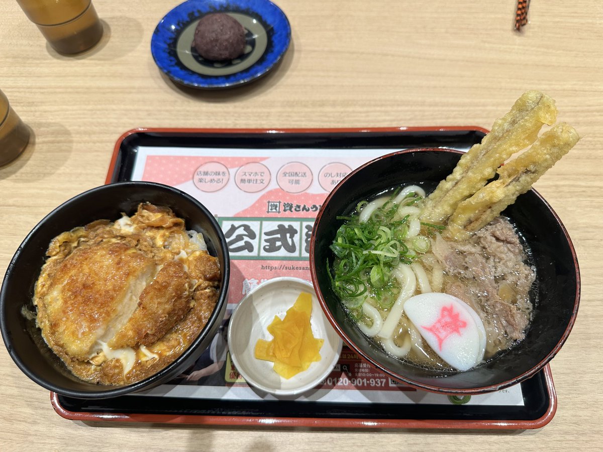 出張専門鍵屋ベルキーレスキュー tweet media