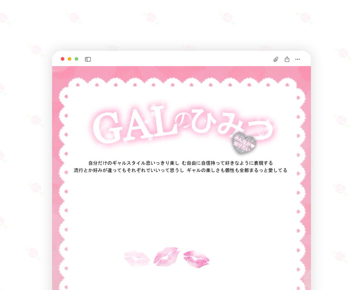 [𝓲𝓸𝓼] 𝓚𝓲𝓽𝓽𝔂𝓻𝓾𝓷𝓰 𝓜𝓪𝓻𝓾𝓻𝓾𝓷𝓰 💋 카톡 테마 

🔗 m.blog.naver.com/babyrosecom/22…

갸루 스타일 키티 테마 오랜만에 낋여 왔습니다 .. 
카톡에 갸루를 한방울 더 해보세요 👙🎶