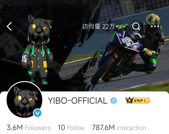 Klao_ZhanBo's tweet photo. [260212] 🦁 王一博 💚 Yibo Official 

            The panther profile

#WangYibo王一博 #WangYibo #王一博 #YIBOMOMENT #YIBOOFFICIAL https://t.co/uUPJ6LlAII