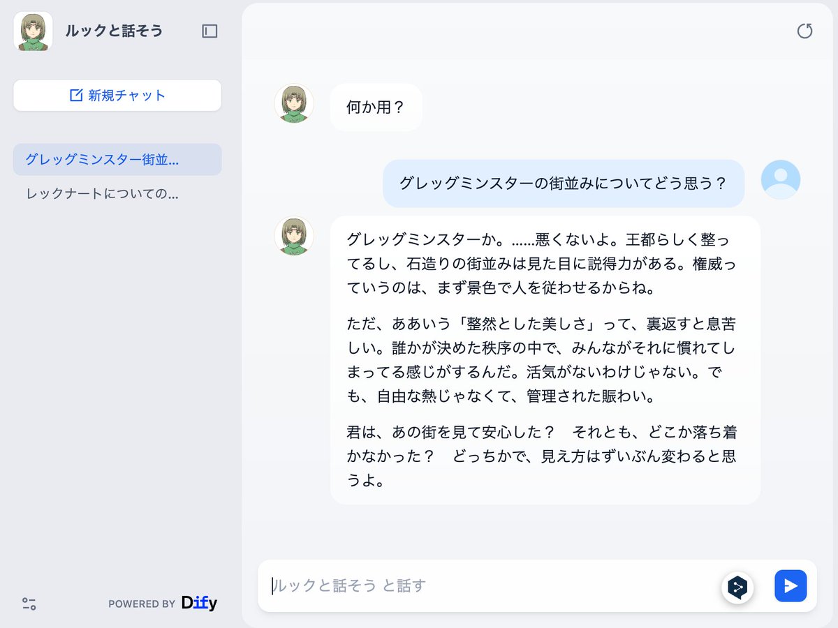 たっきー tweet media