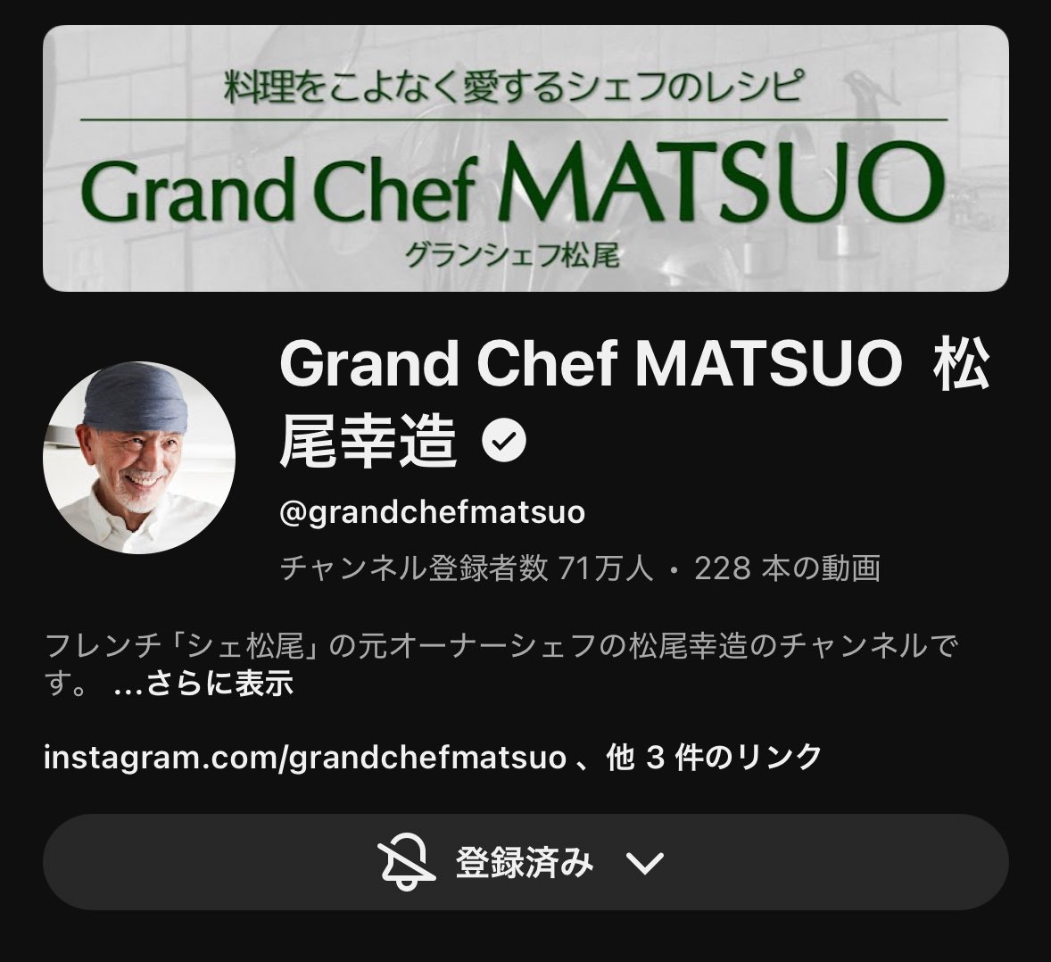 〆🇨🇭 tweet media