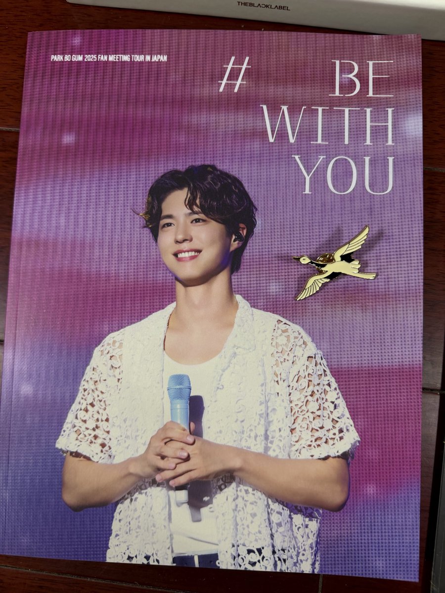 📀PARK BO GUM 2025 FAN MEETING TOUR［BE WITH YOU］IN JAPAN blu-ray