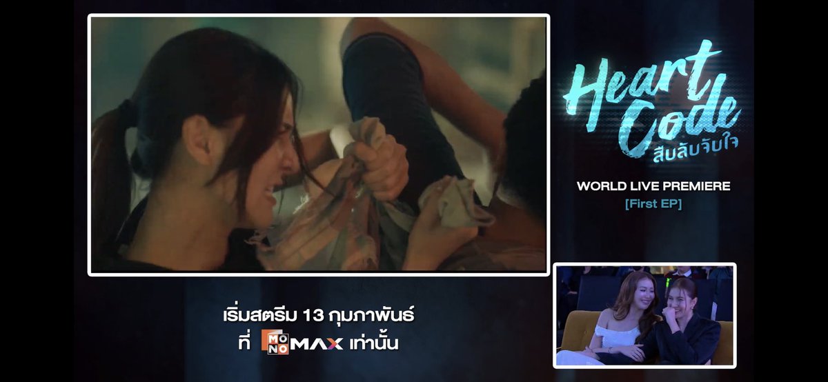 เรียกหนูว่าของขวัญค่ะ tweet media