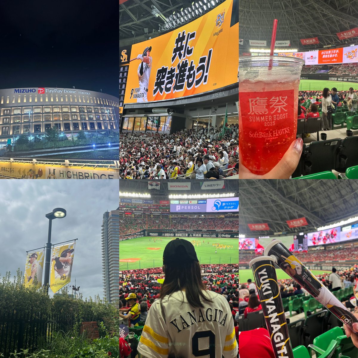 Aya⚾️ tweet media