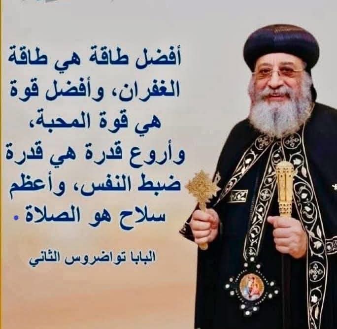 Emad (@emad65485935) on Twitter photo 