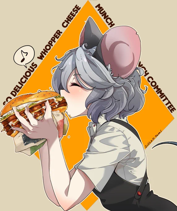 クソデカワッパー食べ食べ委員会
