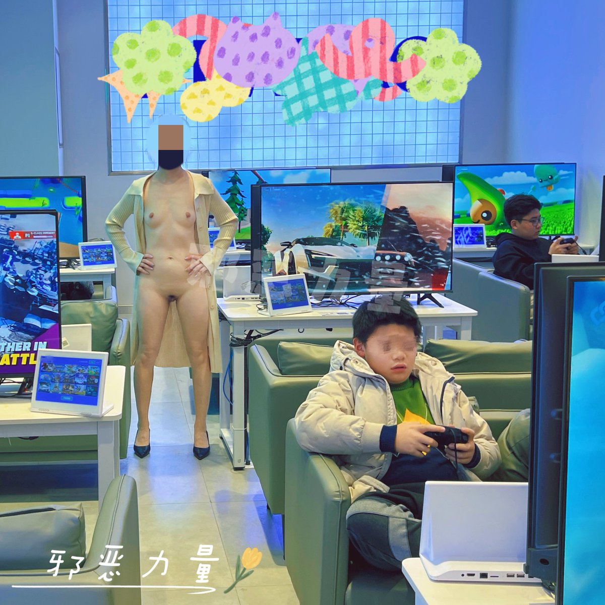 邪恶力量 tweet media