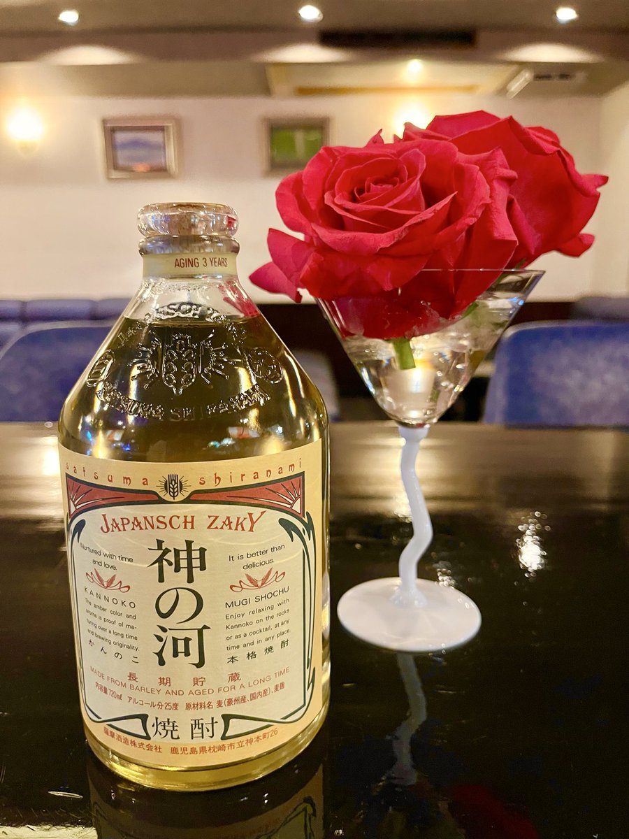 こんばんは。

日曜・祝日をのぞいて
毎日、咲嬉🌸営業中です☺️

元気でパワフルな しまちゃんママに会いに来ませんか？
人生に悩んでいる方、ぜひ扉を開けてみて下さいませ。

米子市角盤町マロンビル２階で、今日もお待ちしておりまーす❣️