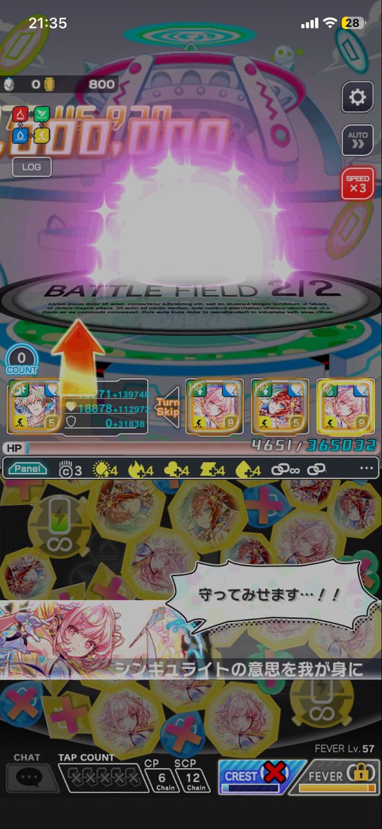 MITO62015430's tweet photo. 全く見えないけど
ダ・ヴィンチの極ディザ＋撃破！
ニュートン必須な気がする
#クラフィ https://t.co/sZJVg1d80Q
