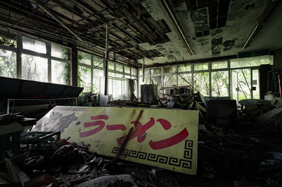 urbex47.🎥廃墟record tweet media