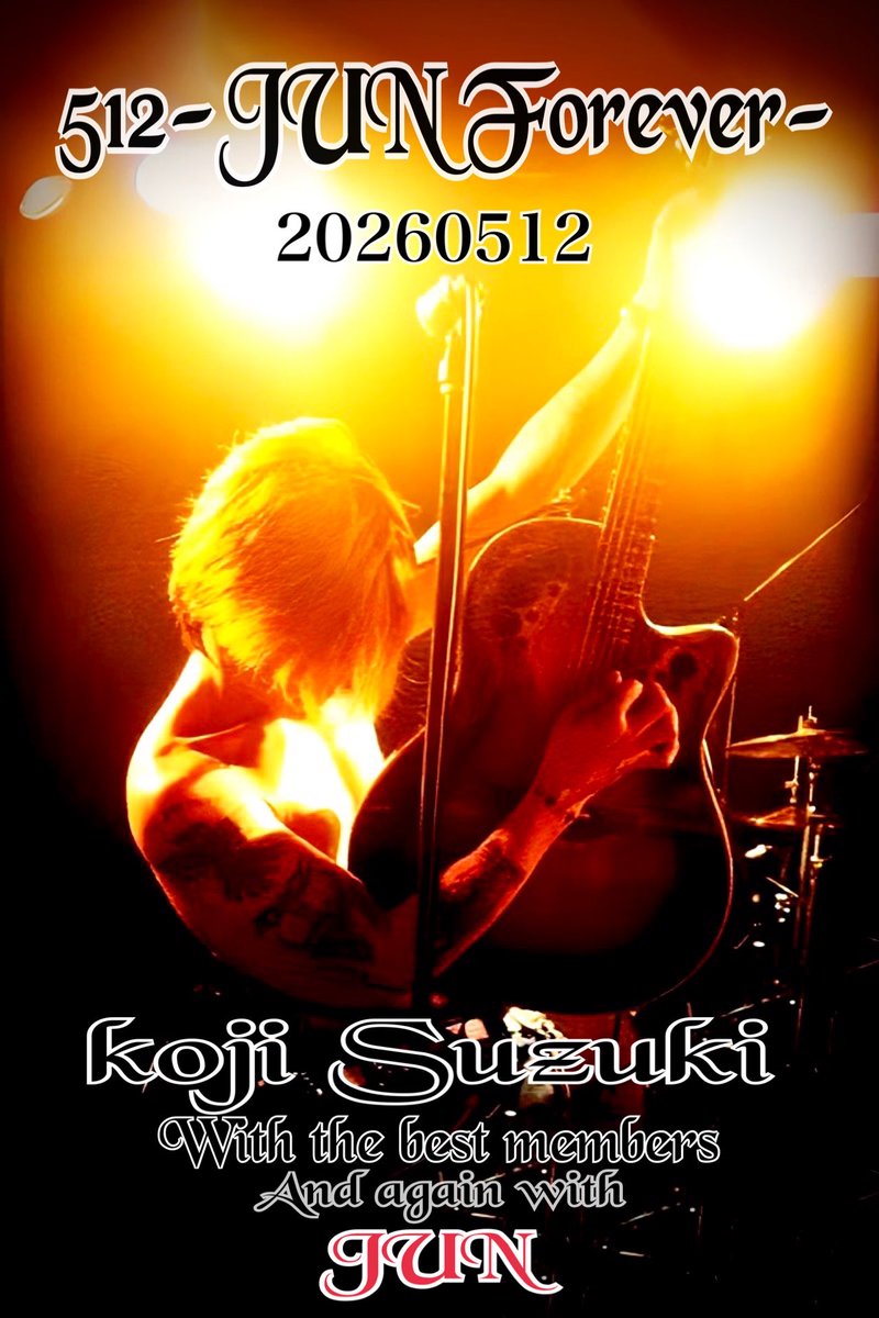 聡一郎 (@soichiro1999711) / Posts / X