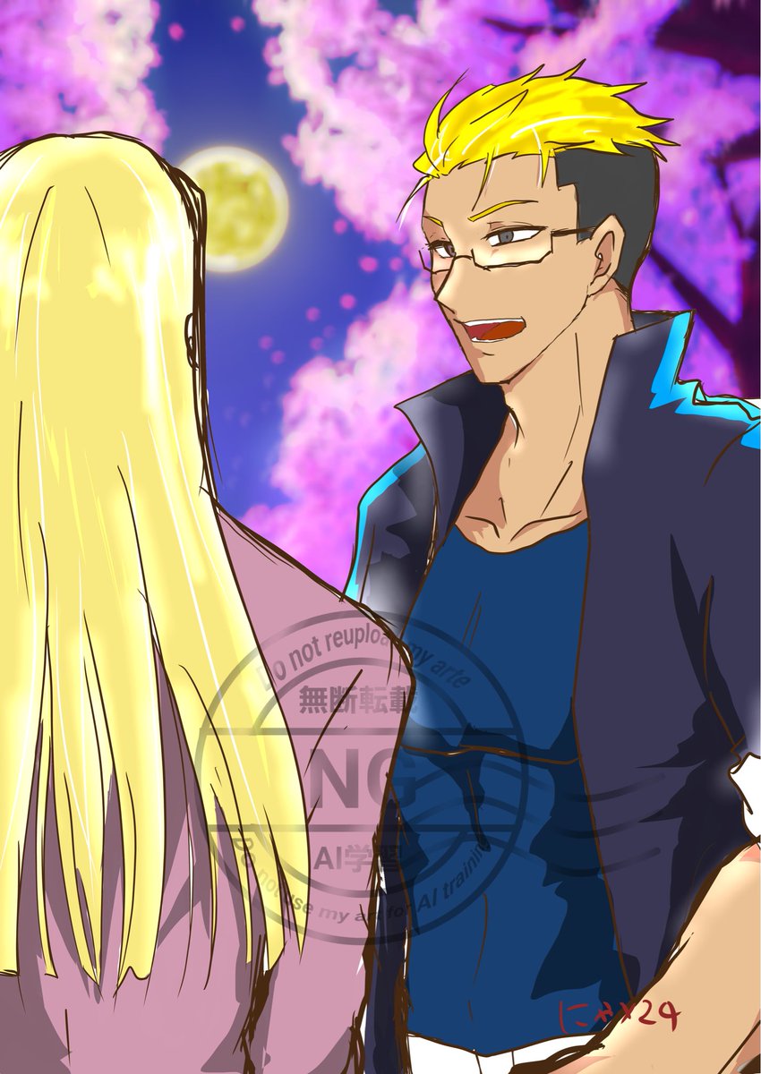 Post by にゃ×24一 on X: 去年の今頃は