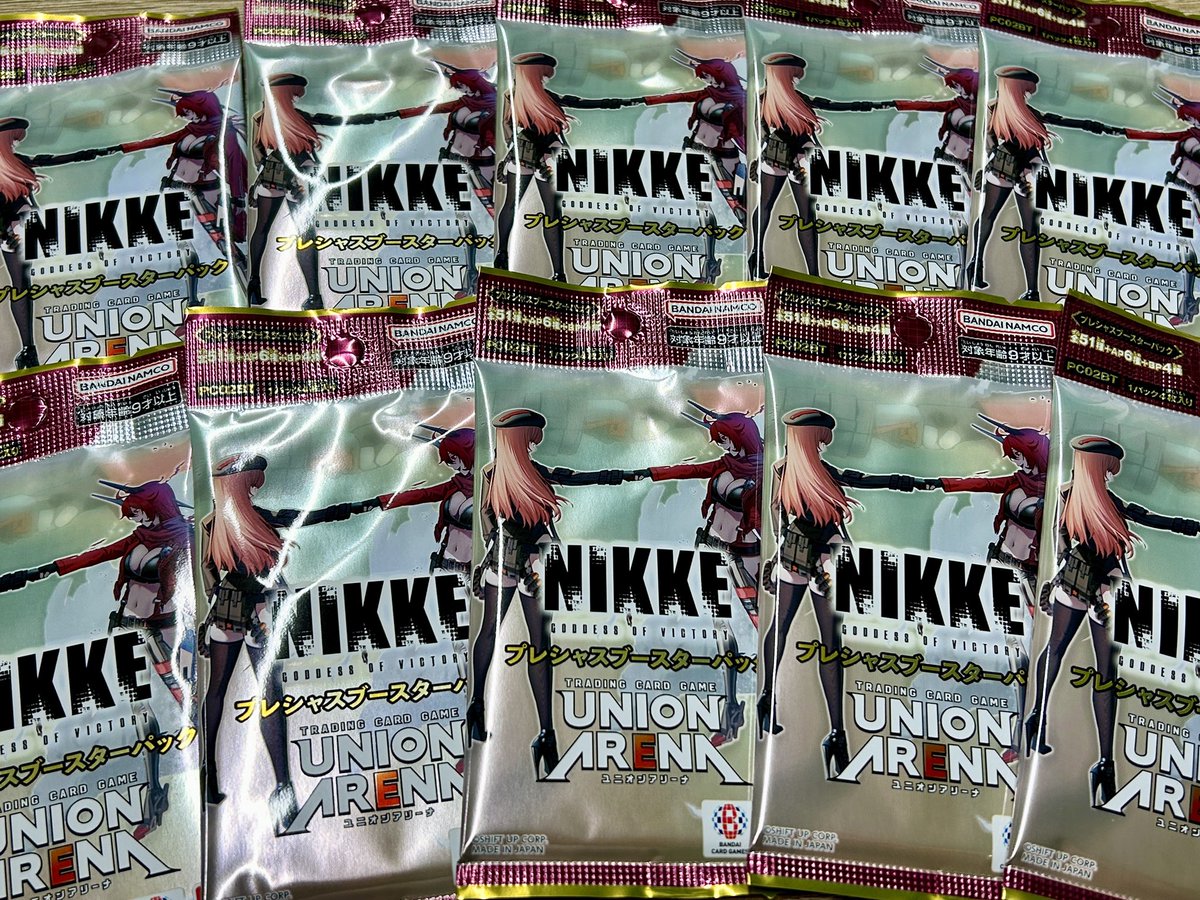 ✨📣新作情報📣✨】 #ユニアリ #UNIONARENA 明日2月13日(金)発売