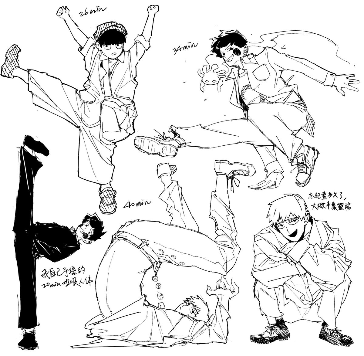 コン② tweet media