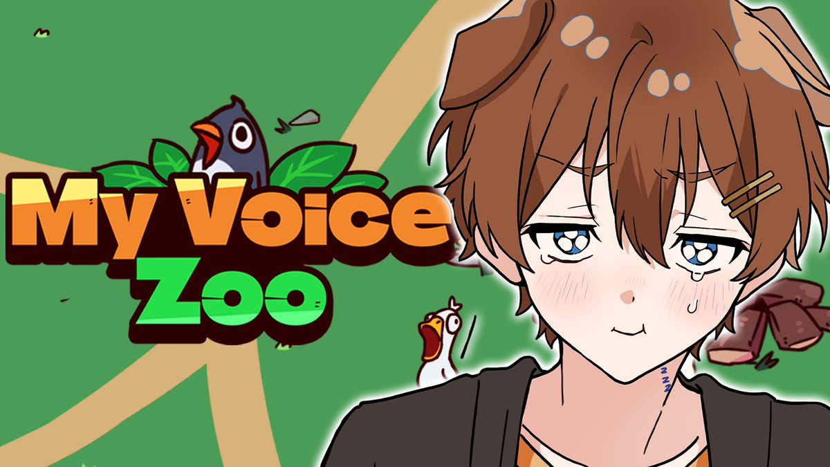 くにちゃん💤＠かまってちょ (@ku_ni_sound) / Posts / X