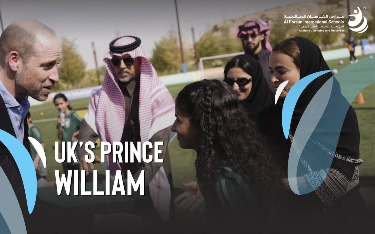 مدارس الفرسان العالمية tweet media