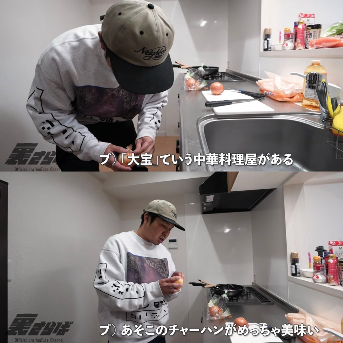 kznk2560's tweet photo. 裏さらばで東ブクロが言��てた炒飯(¥1500)めちゃくちゃ美味かった！#さらば青春の光 https://t.co/82xnXrRWC2