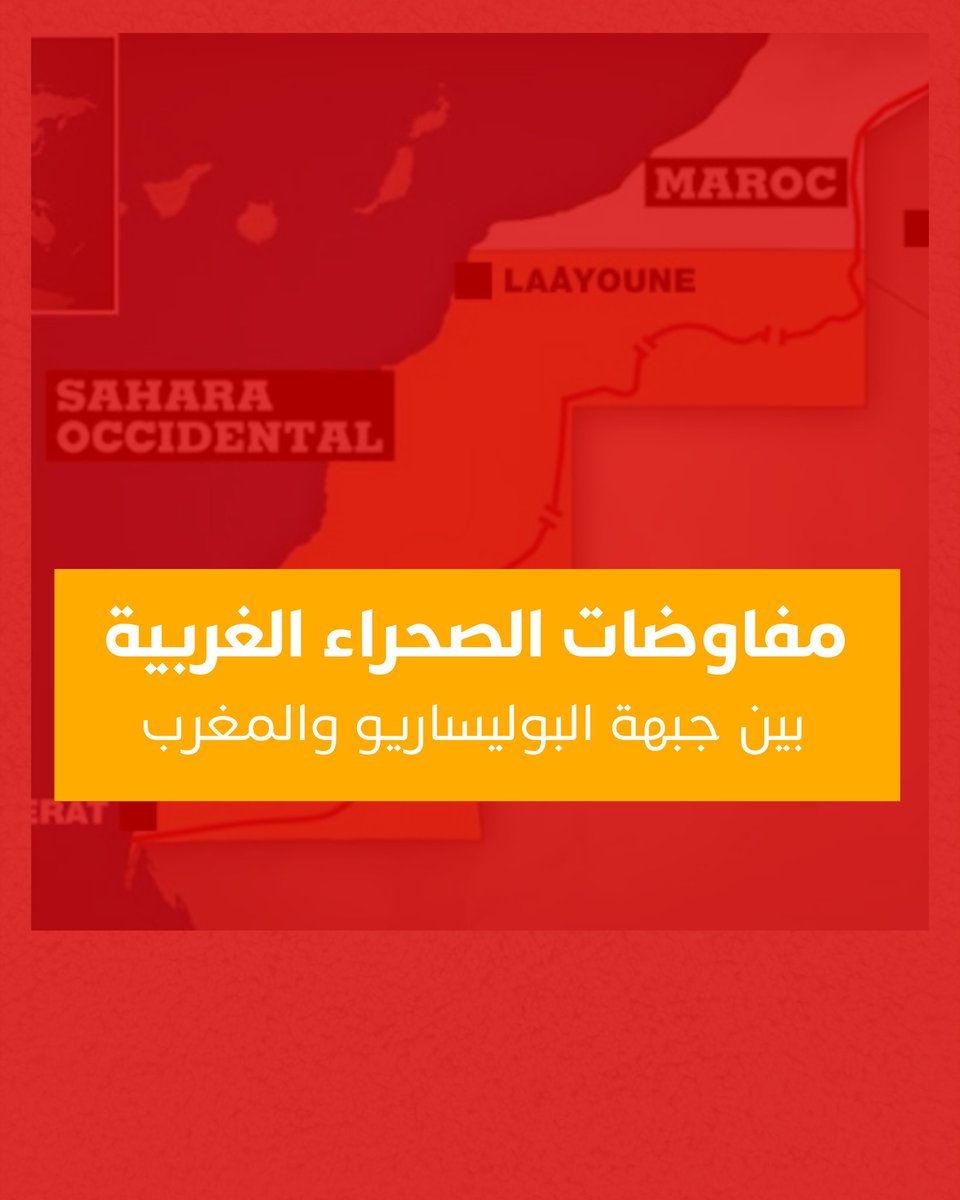 Billel Aggab - بلال عقاب tweet media