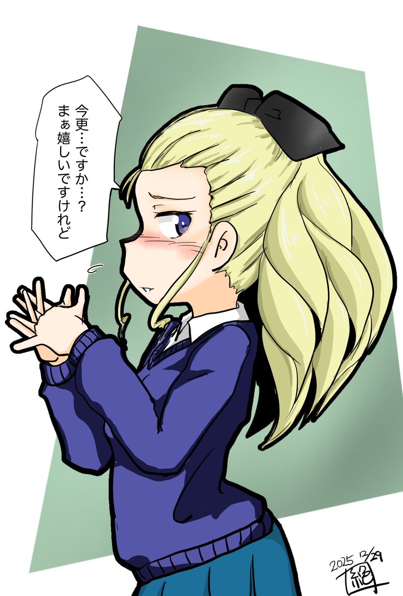 #横顔を載せると何かいい感じにいろいろおりゃーって伸びるって聞いたよ

ホンマか…? 