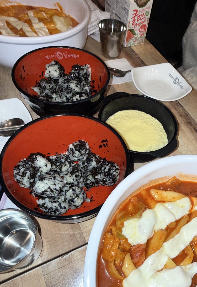 너는나의봄이다