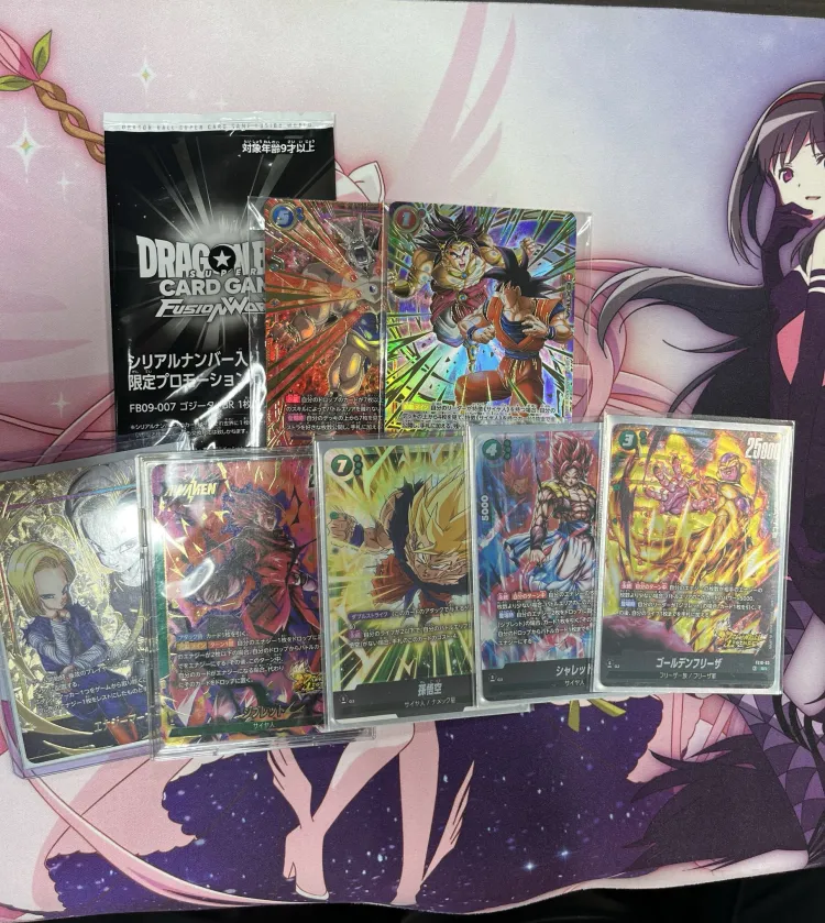 DGsumiyoshi's tweet image. 本日18:30時より開催（32名）#DBSCG
アルティメットバトル優勝は「森サマー」さんの
【ジブレットデッキ】です‼️
おめでとうございます‼️
キーカードの写真頂きました！！

本日は参加していただきありがとうございました！！
次回のご参加もお待ちしております！！