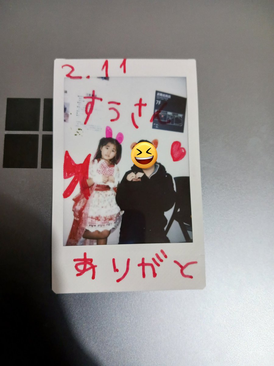 わー！ほんとだ♡♡♡ こちらこそ、いろちゃんとチェキを撮って