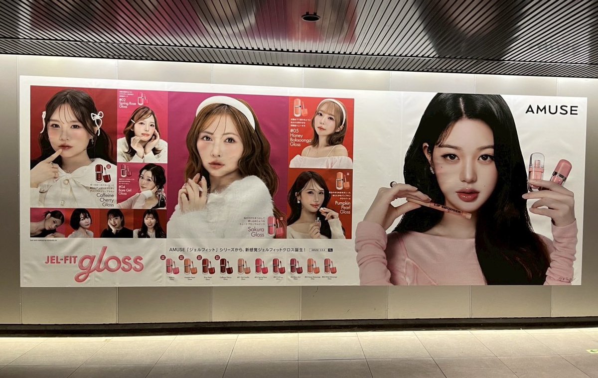 BIGO LIVE JAPAN【公式】 (@bigolivejapan) / Highlights / X