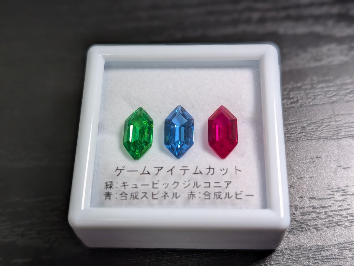 7000円で26ルピー買った