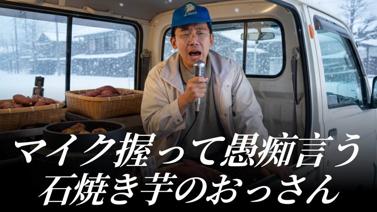 あとむ (@0210atomu) / Posts / X