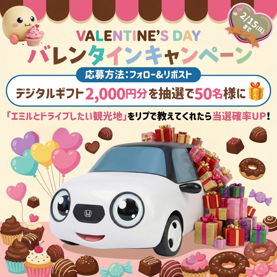 みみりん (@mimirin_1224A) / Posts / X