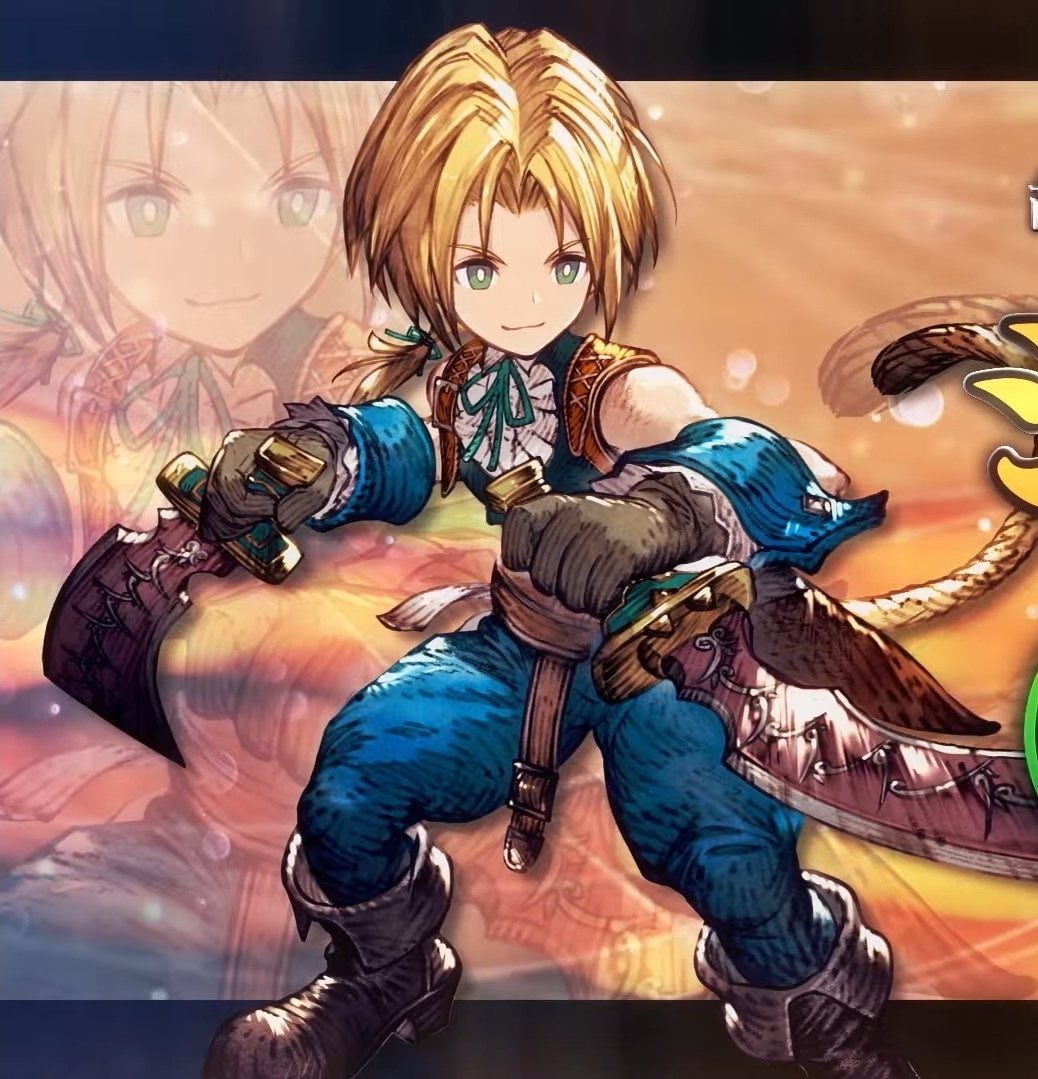 Daily Zidane & Garnet 🥀✨ tweet media
