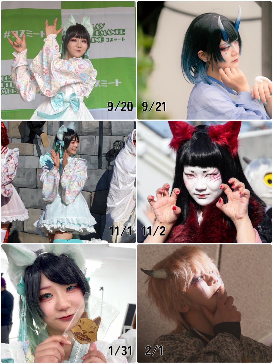 きつね日和の翌日は、いつも以上に闇が爆発して「これこれこれぇ！！！落ち着くフゥゥゥゥ💥💥💥」となっている

📷: <a href="/kadiwaraoyakata/">カヂワラ親方★活動する姿</a> <a href="/kazu_no_ko_369/">陽平</a> <a href="/Z4709438220177/">夢幻</a> <a href="/RKC_noE/">🦊爆ﾎﾟﾒ！ｵｼｴｹﾝﾁｭ👀ﾄﾞﾝﾒﾗﾝ❤️‍🔥ろきこ🦊</a>