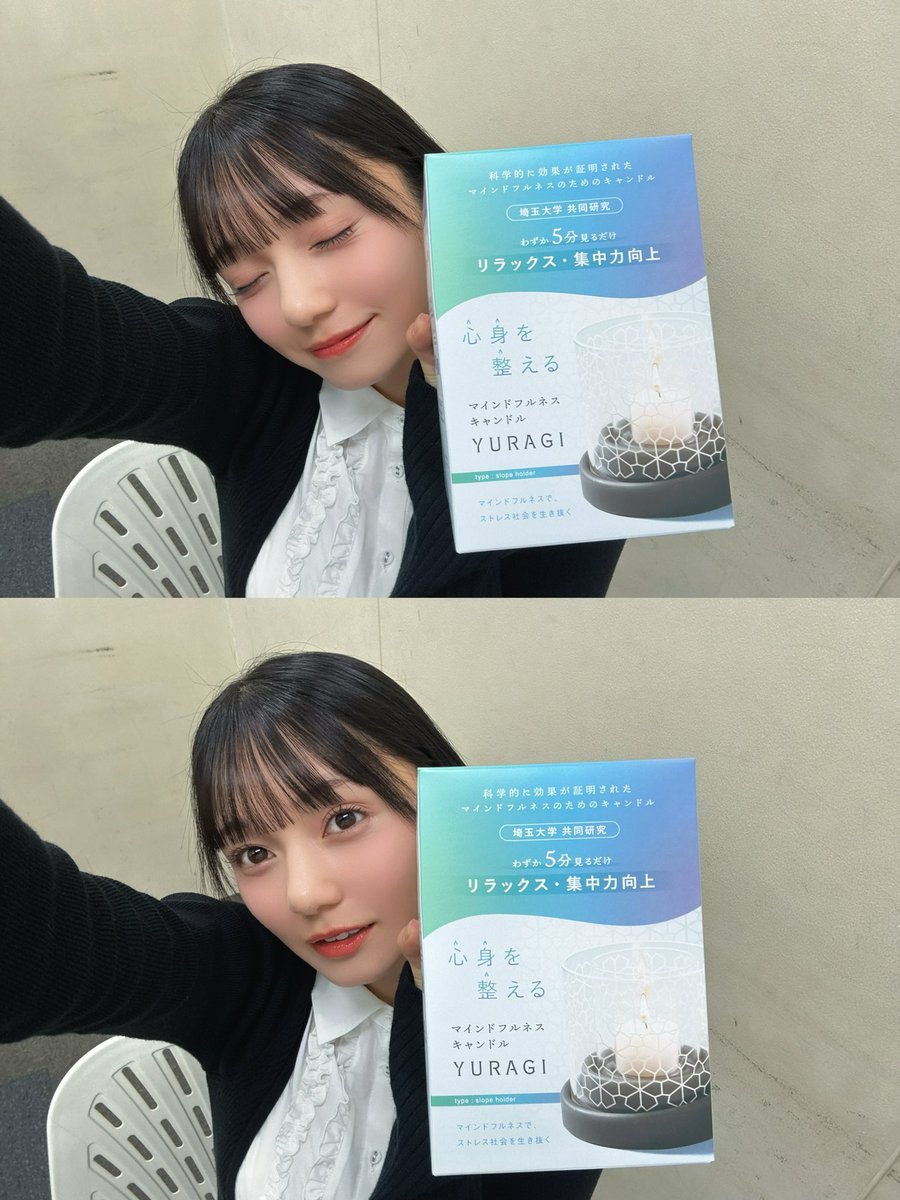 熊澤風花 tweet media