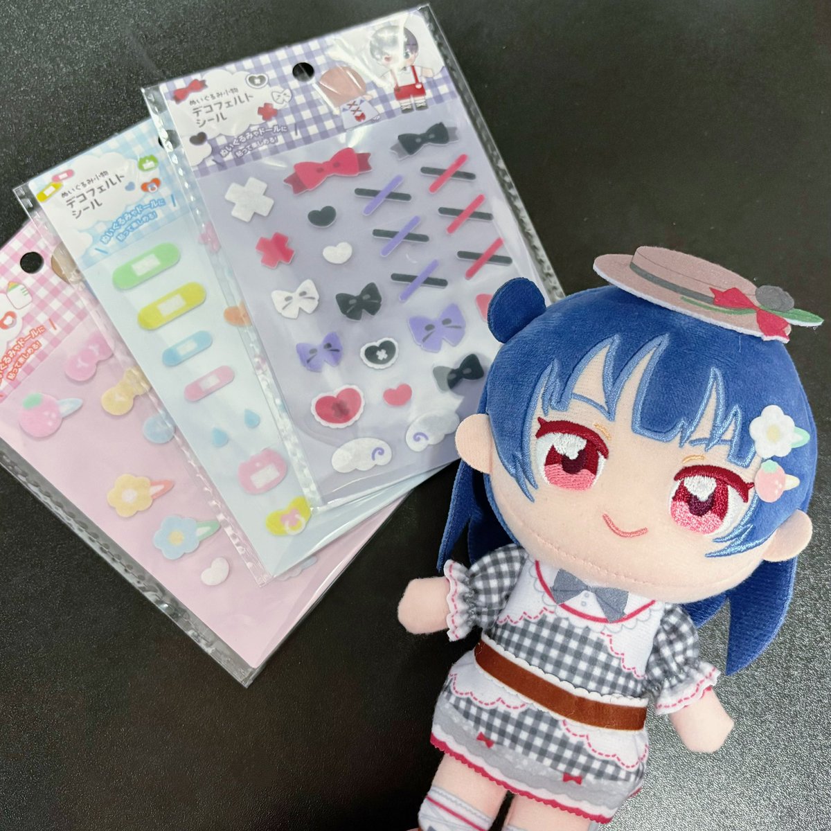 セリアのデコフェルトシール優秀👏🏻 簡単にぬい可愛くできる🤍