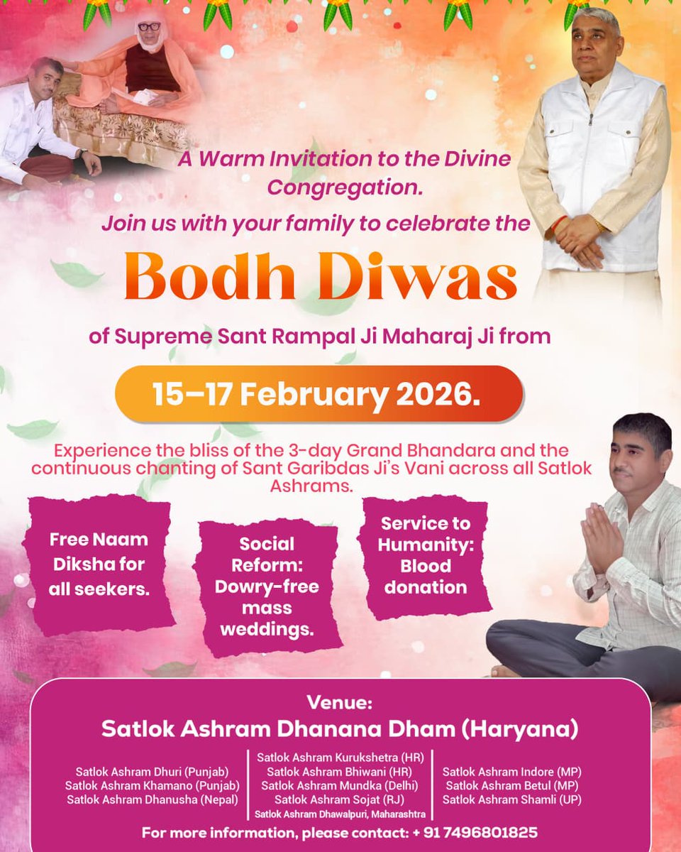 #संतरामपालजी_बोधदिवस_निमंत्रण
A Warm Invitation to the Divine Congregation.

Join us with your family to celebrate the Bodh Diwas of Supreme Sant Rampal Ji Maharaj Ji from
15-17 February 2026.
Experience the bliss of the 3-day Grand Bhandara and the continuous chanting of...