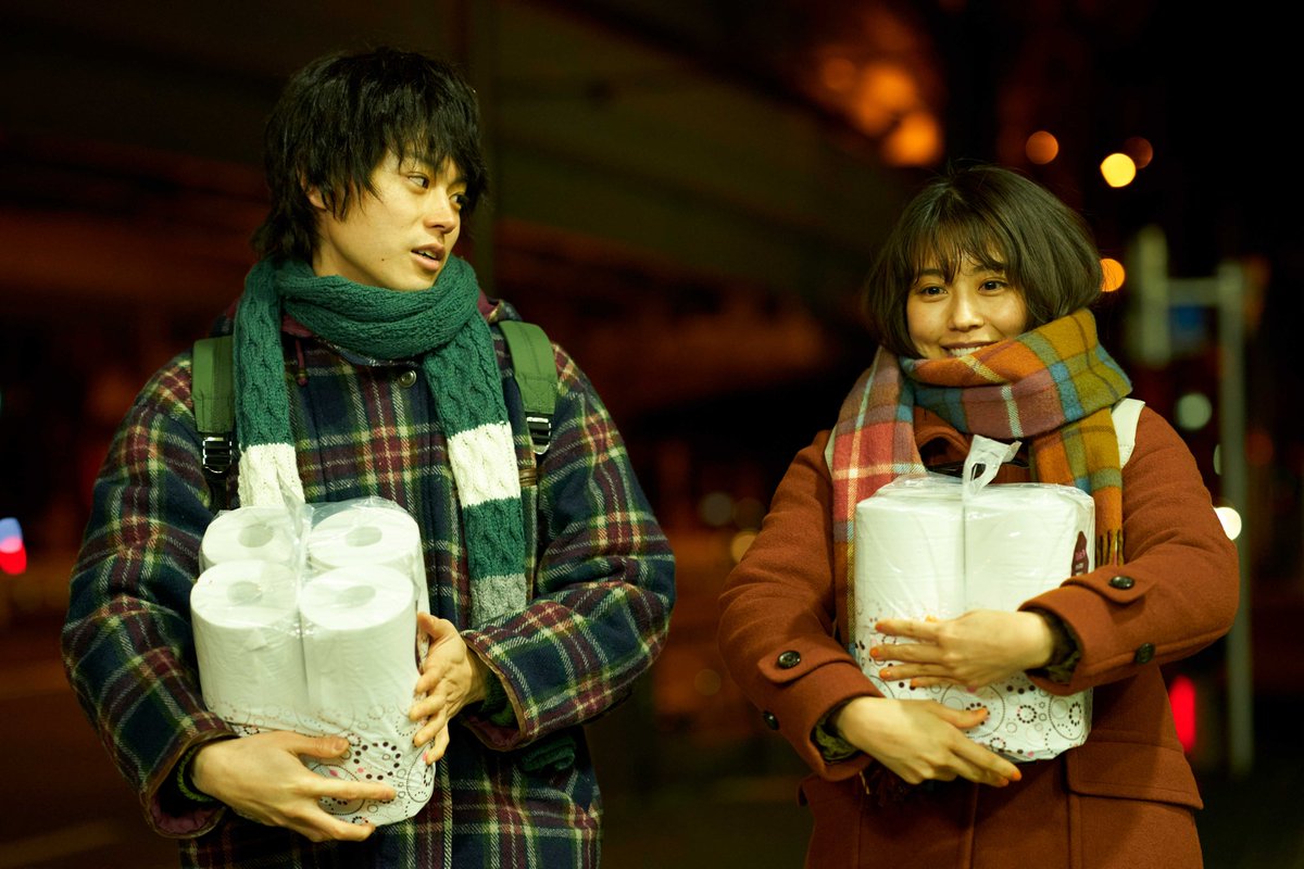 theatres_movie's tweet photo. 💐𝐻𝐴𝑃𝑃𝑌 𝐵𝐼𝑅𝑇𝐻𝐷𝐴𝑌💐

本日2/13は
#有村架純 さんのお誕生日🎂
おめでとうございます🎊

今年で公開5周年を迎えた
『#花束みたいな恋をした』では
#菅田将暉 さんとW主演で出演されています💌

有村さんにとって
よい一年になりますように🌟
@Kasumistaff https://t.co/Ff8jmSAhOe