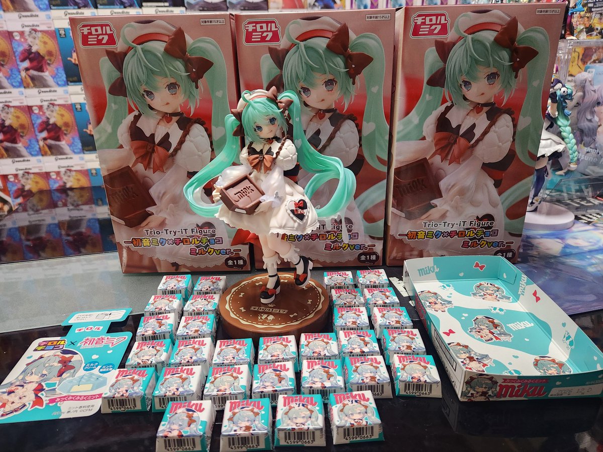 やっと、チロルミク開封 チロルチョコも1箱ゲット しかし、ミントが