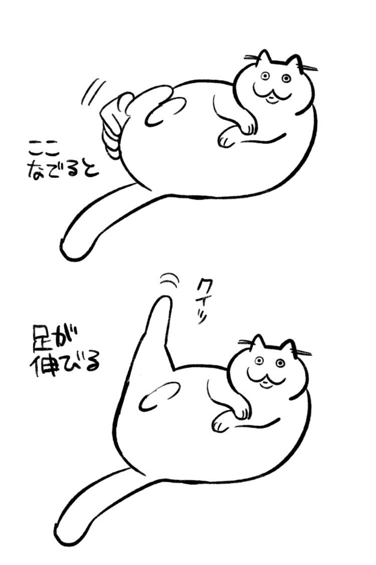 ムンムンの漫画が溜まったので放出 