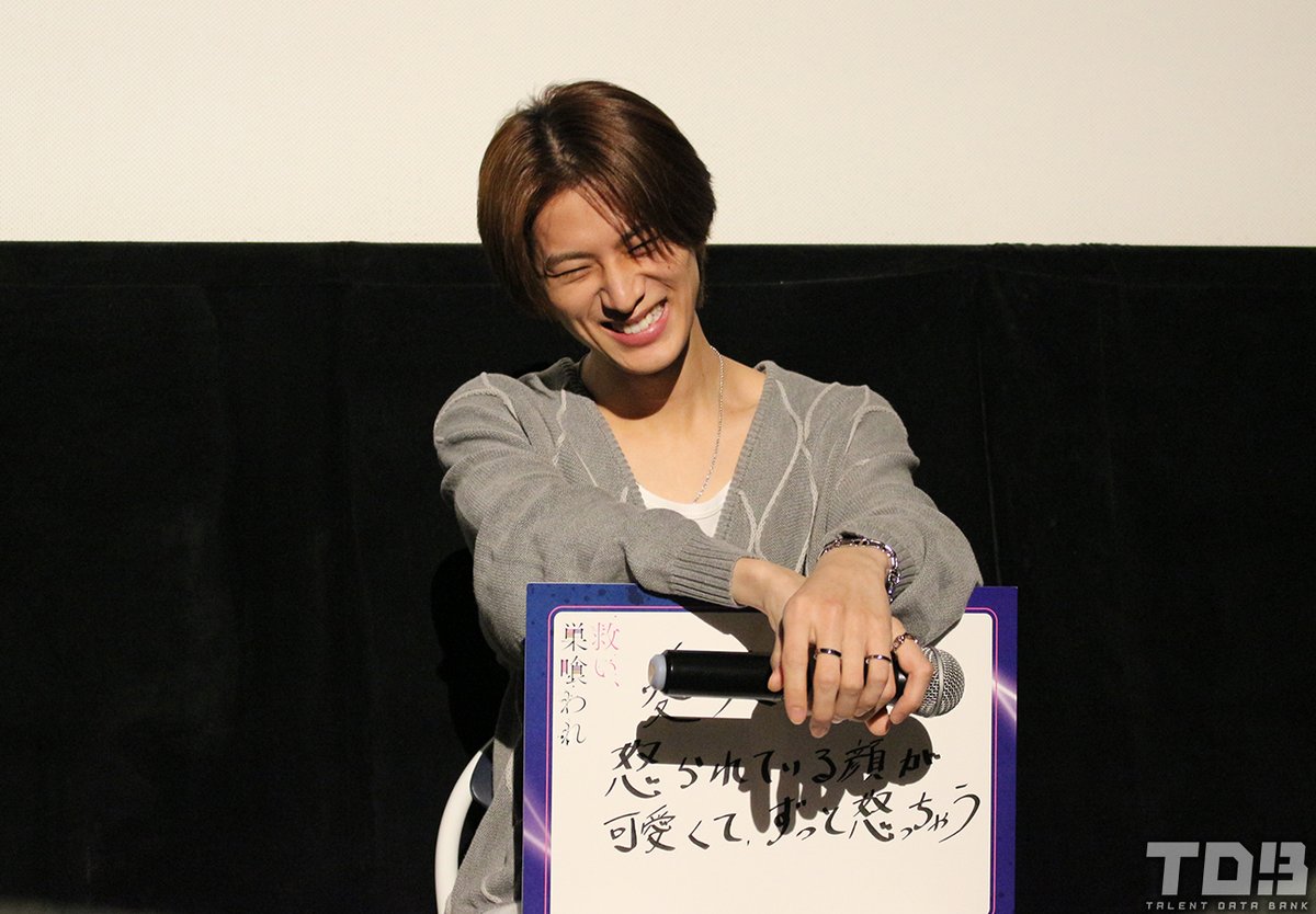 talent_databank's tweet photo. ＜ドラマ『救い、巣喰われ』トークイベント＞
NOA＆ICEx阿久根温世、愛か？支配か？ギリギリの境界線を発表するも共感得られず

▼詳細はこちら
https://t.co/MDkKC2YqoH 

#救い巢喰われ #ドラマすくすく
@dramatokku_mbs https://t.co/wfl1faNg9T