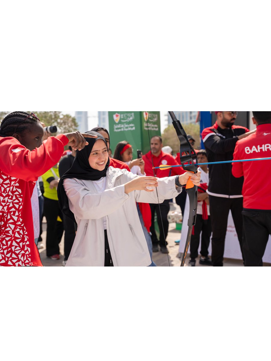 🇧🇭 معهد الإدارة العامة tweet media