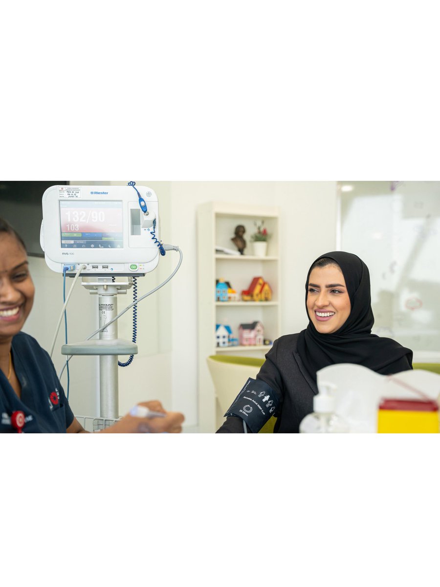 🇧🇭 معهد الإدارة العامة tweet media