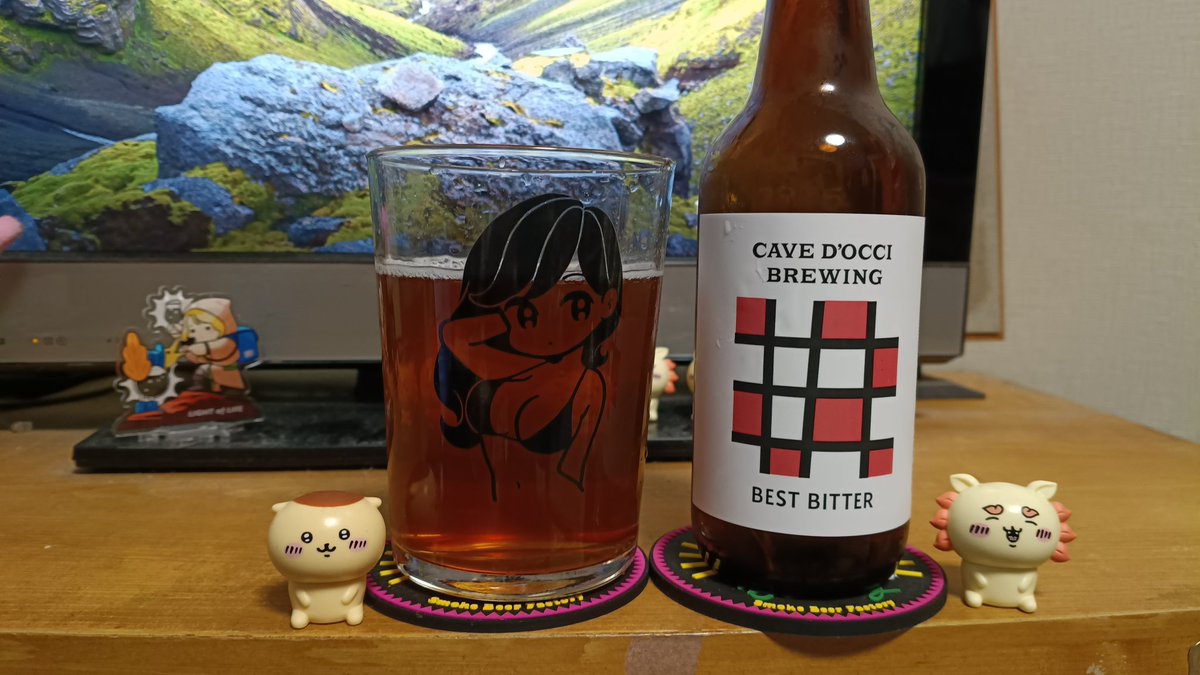 hkaise's tweet photo. 昨夜〜今夜のビール🍺
#クラフトビール #craftbeer 
#カーブドッチブルーイング 
@cavedocci_wine 
#BESTBITTER 
#MITSUKELocalBrewery 
#気の迷い #IPA 
#HEISEIBREWING 
@HeiseiBrewing
#コシノベリー 
#FruitsSaison https://t.co/g5cV9guAep